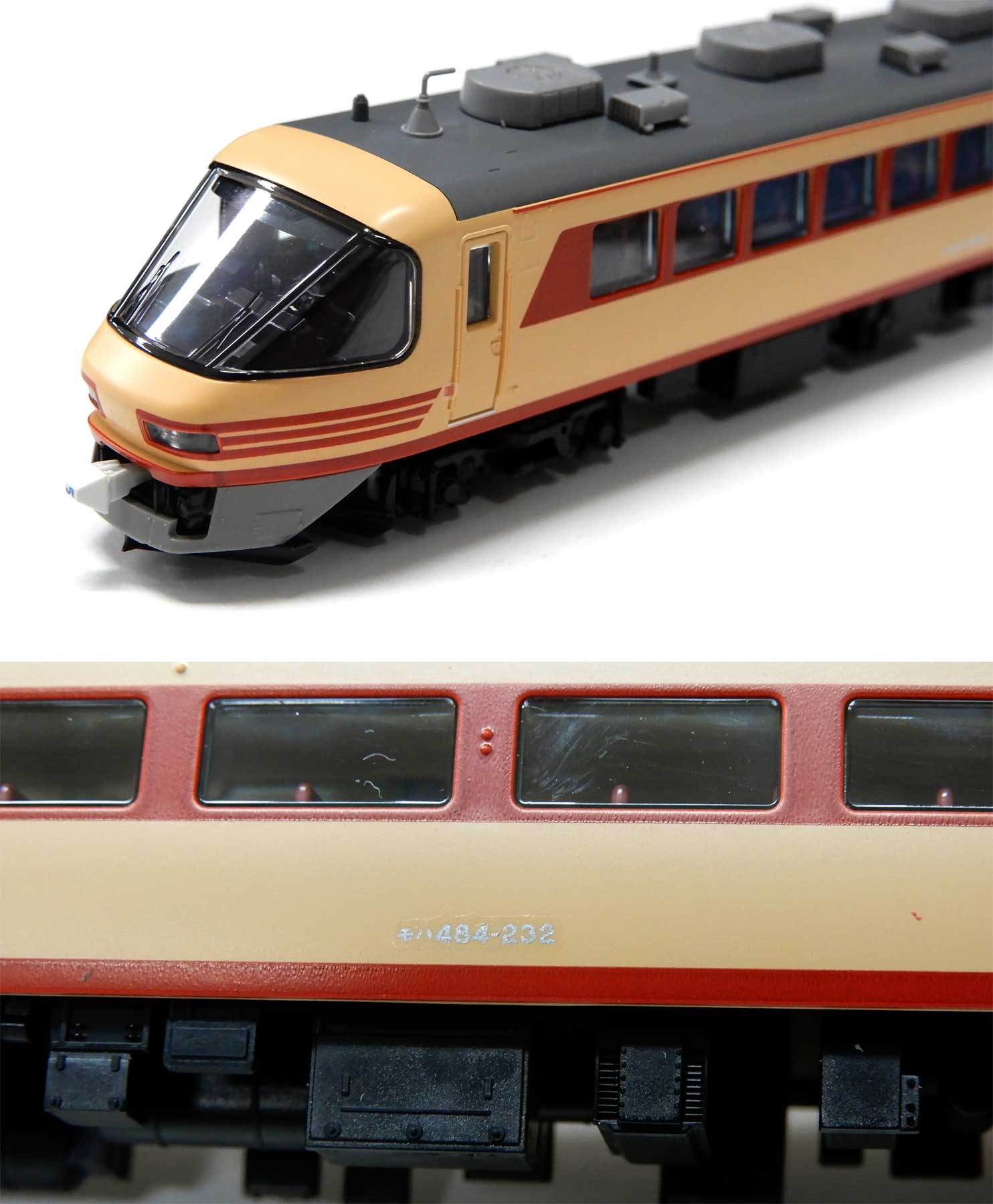 公式]鉄道模型(98548+98549JR 485系特急電車(京都総合運転所・雷鳥 