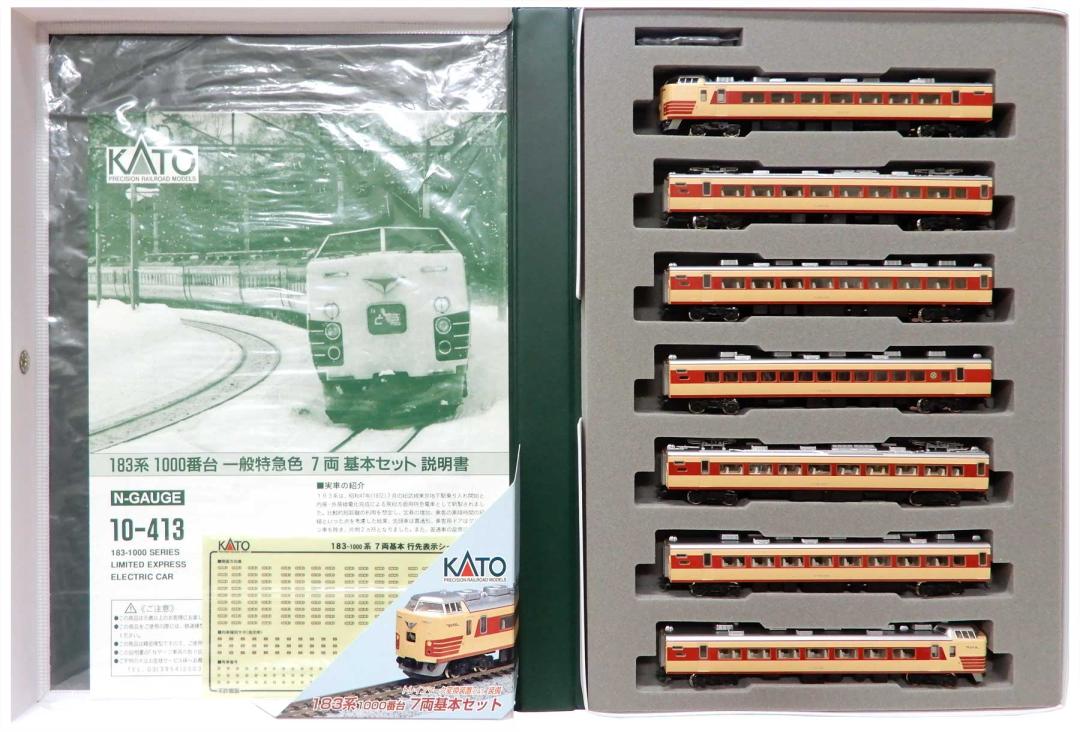 公式]鉄道模型(JR・国鉄 形式別(N)、特急形車両、183系)カテゴリ 