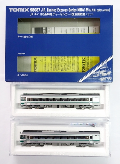 公式]鉄道模型(98087JR キハ185系 特急ディーゼルカー (復活国鉄色) 2 