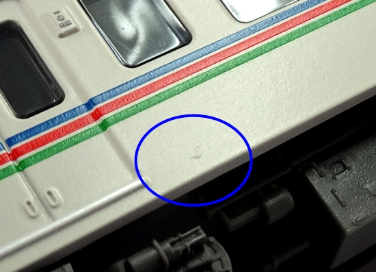 公式]鉄道模型(A7395西武 4000系 ベンチレーター撤去 SIV 4両セット 