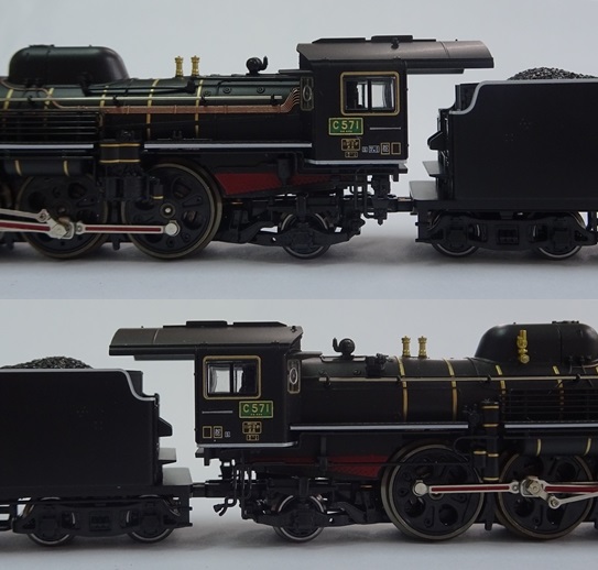 公式]鉄道模型(2008JR C57形 蒸気機関車 (1号機・ロッド赤入))商品詳細 