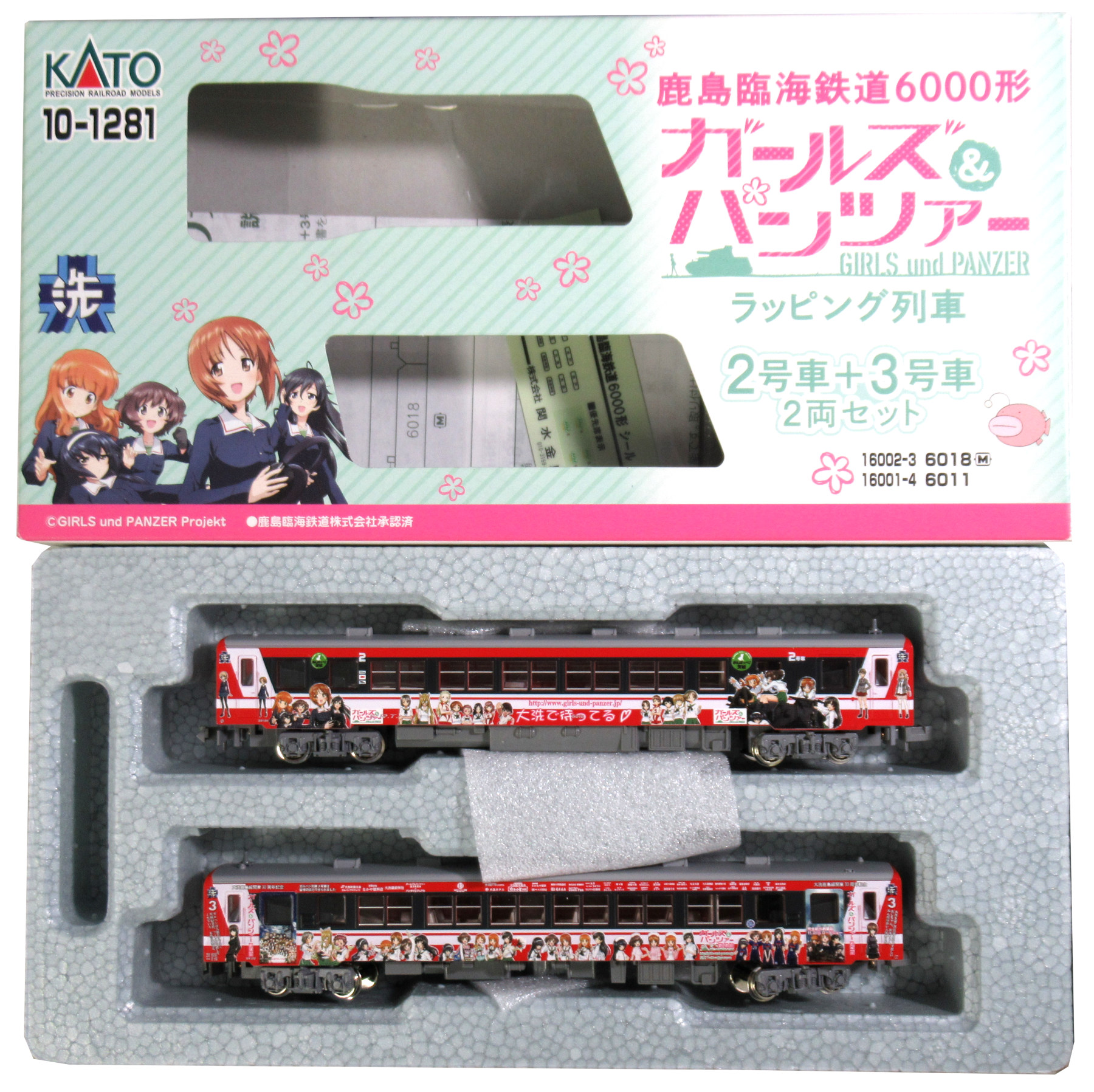 公式]鉄道模型(10-1281鹿島臨海鉄道6000形 ガールズ＆パンツァー仕様 ラッピング列車 2号車＋3号車 2両セット)商品詳細｜KATO(カトー )｜ホビーランドぽち