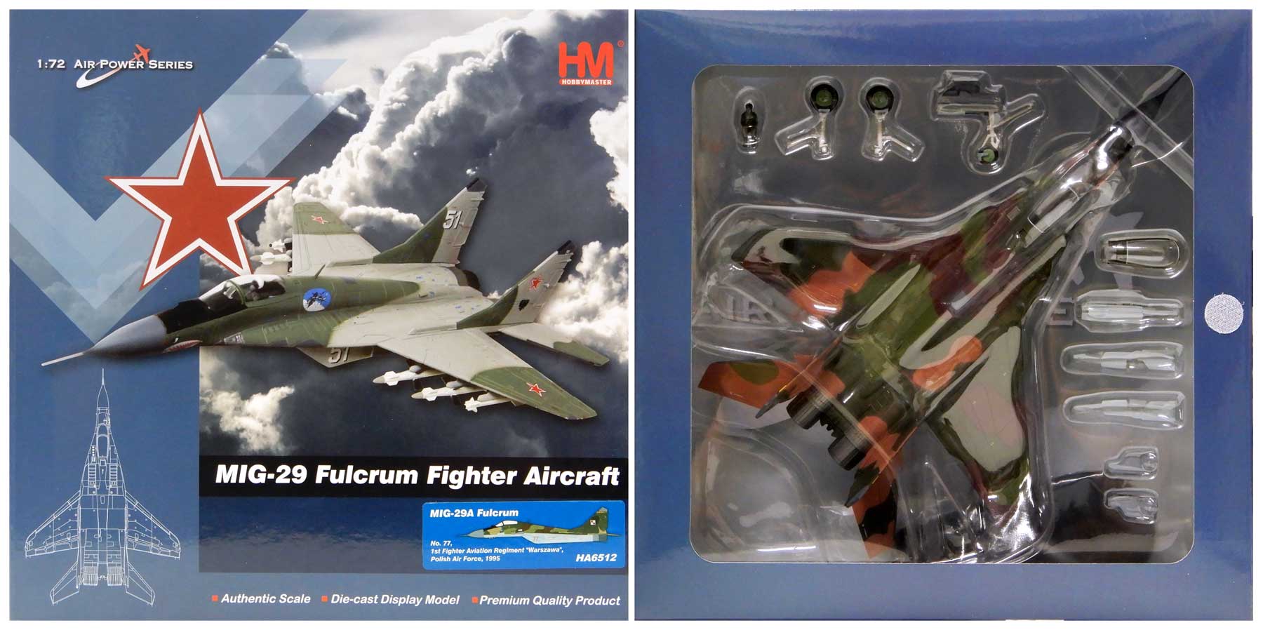 公式]TOY(完成品(航空機) 軍用機)商品詳細｜その他｜ホビーランドぽち