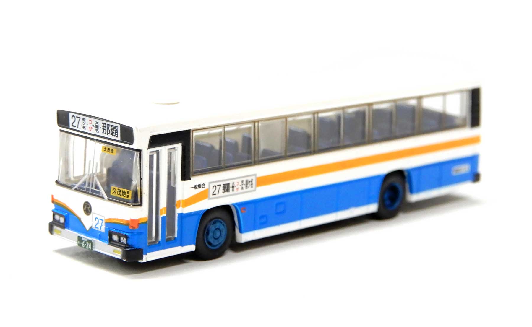 ザ・バスコレクション 第9弾