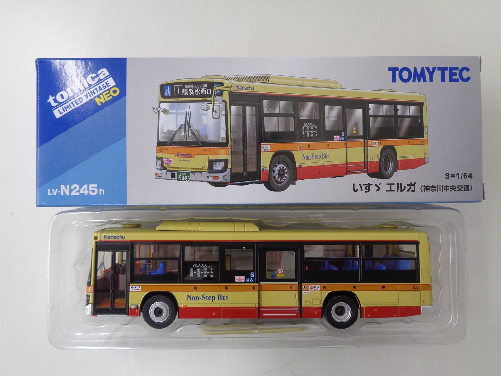 公式]TOY(トミカリミテッドヴィンテージNEO)商品詳細｜TOMYTEC(トミー 