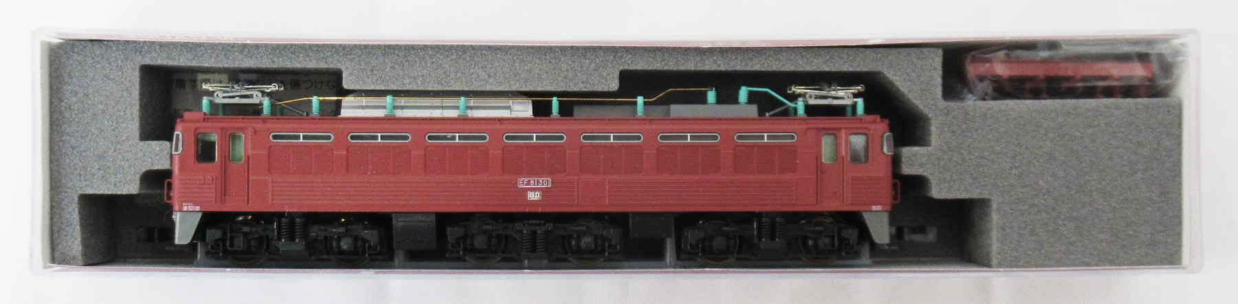 公式]鉄道模型(3067-2EF81 300 ローズピンク 塗装タイプ)商品詳細 