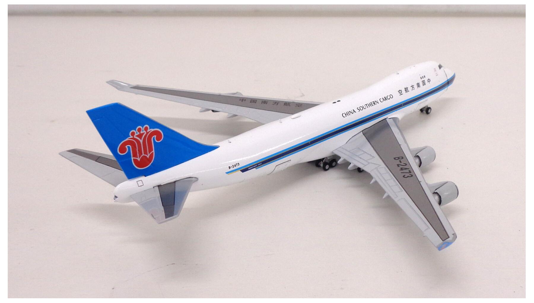 公式]TOY(完成品(航空機) 民間機)商品詳細｜その他｜ホビーランドぽち