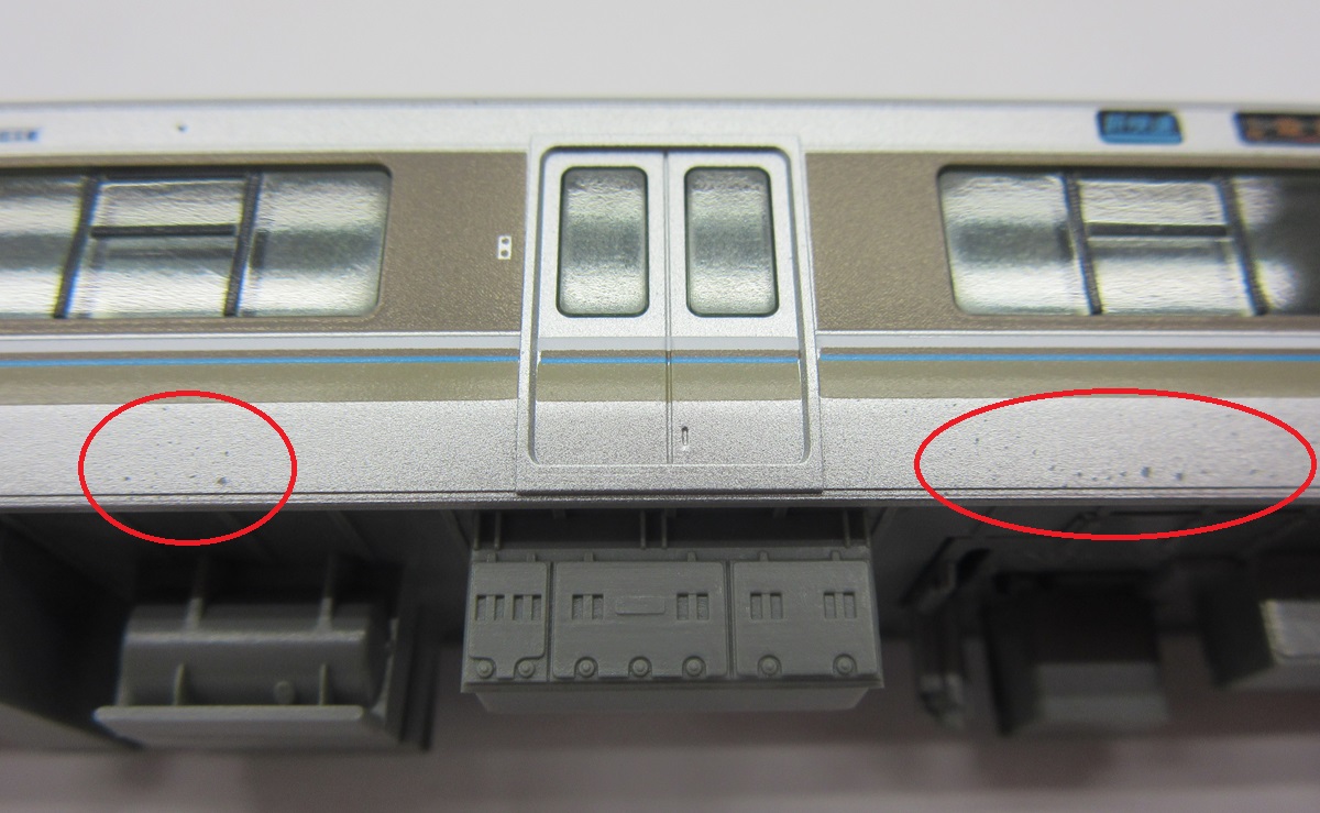 公式]鉄道模型(10-536223系2000番台 (2次車)「新快速」8両セット)商品 