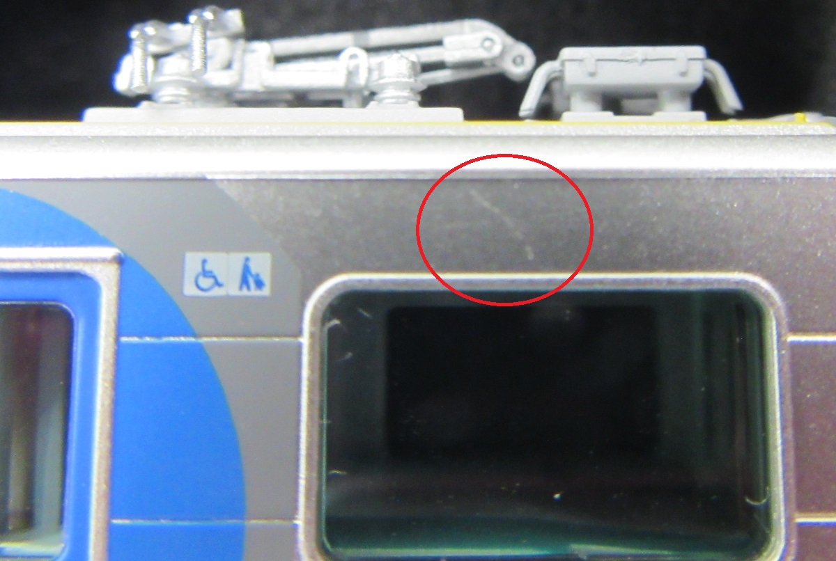 公式]鉄道模型(6033阪神5700系 4両セット)商品詳細｜ポポンデッタ 