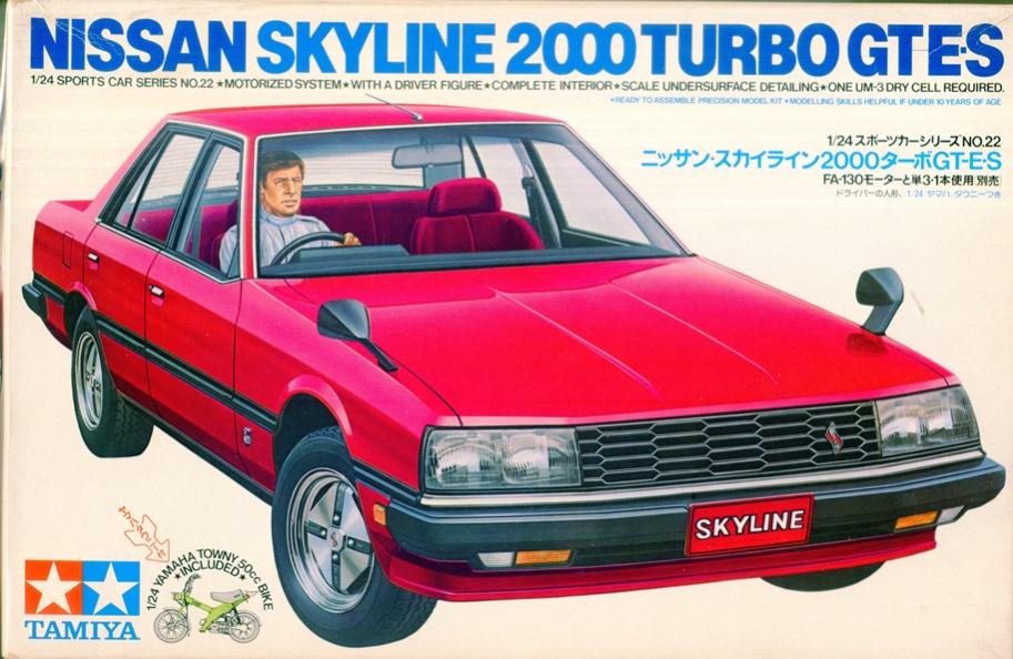 公式]TOY(ニッサン・スカイライン2000ターボGT-E・S)商品詳細｜タミヤ｜ホビーランドぽち