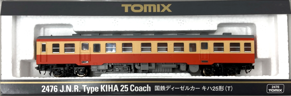 公式]鉄道模型(2476国鉄ディーゼルカー キハ25形 (T))商品詳細｜TOMIX 