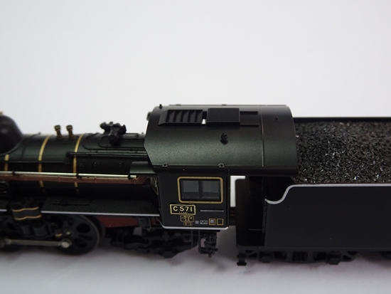 公式]鉄道模型(2004JR C57形 蒸気機関車 (1号機))商品詳細｜TOMIX 