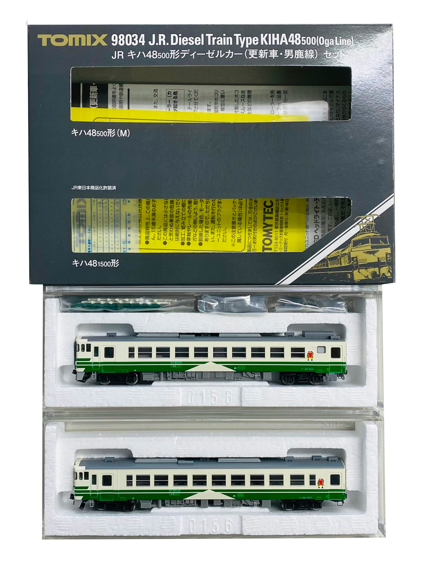 TOMIX 98034 JRキハ48-500形ディーゼルカー(更新車・男鹿線)