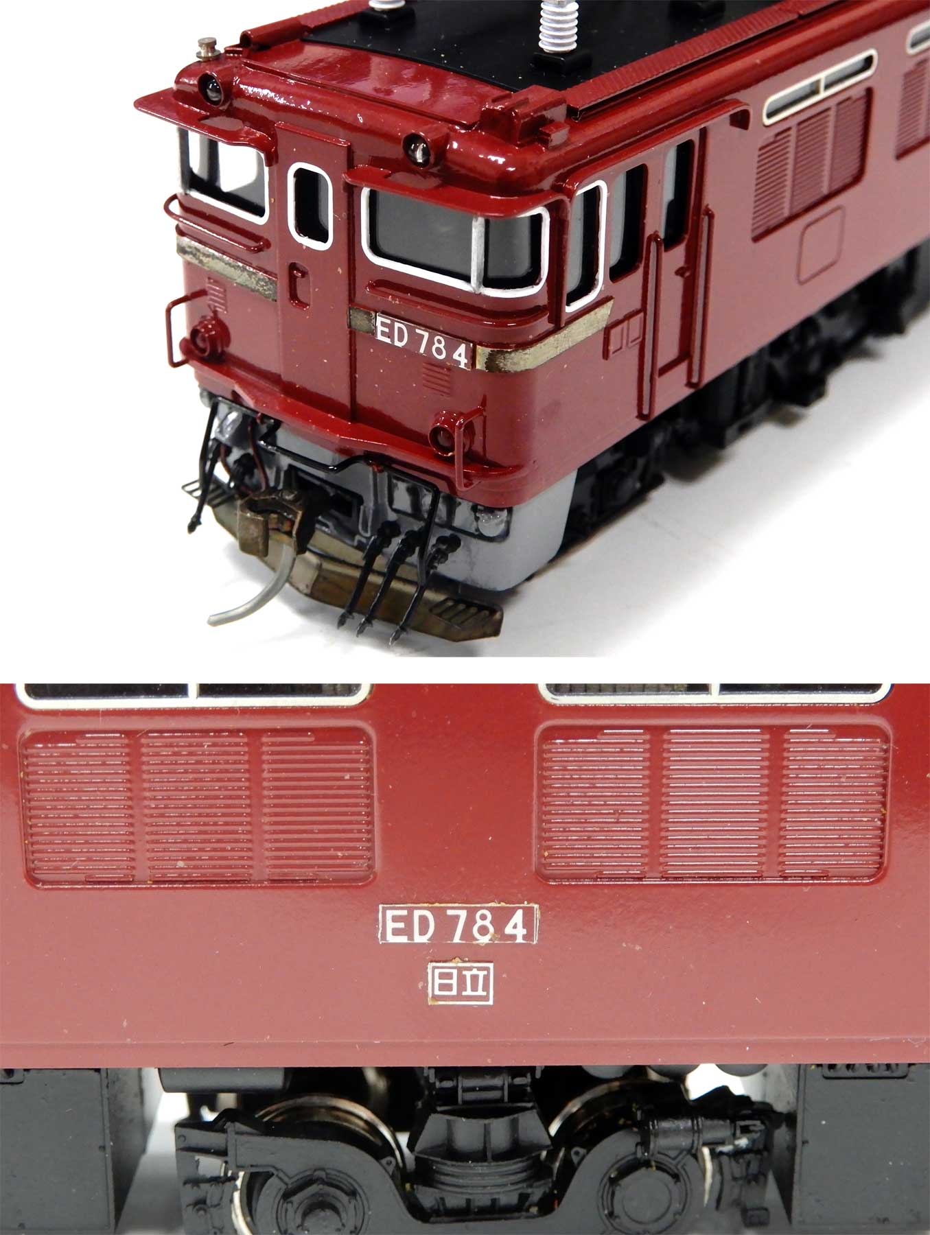 公式]鉄道模型(電気機関車 セット商品)商品詳細｜天賞堂｜ホビーランドぽち