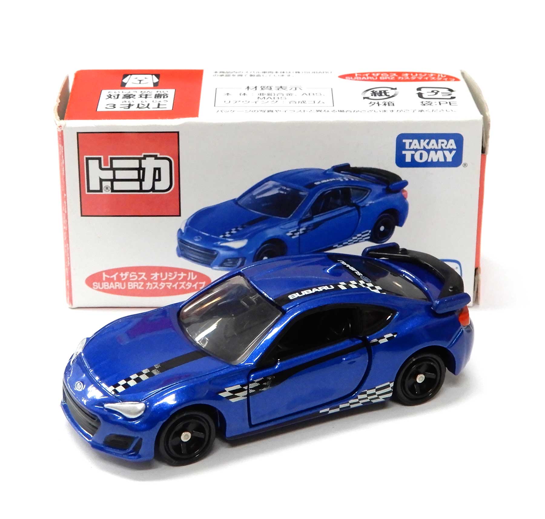 トミカ トイザらスオリジナル 13台 オンライン限定価格*】トミカ No.13 日産 フェアレディZ NISMO GT500