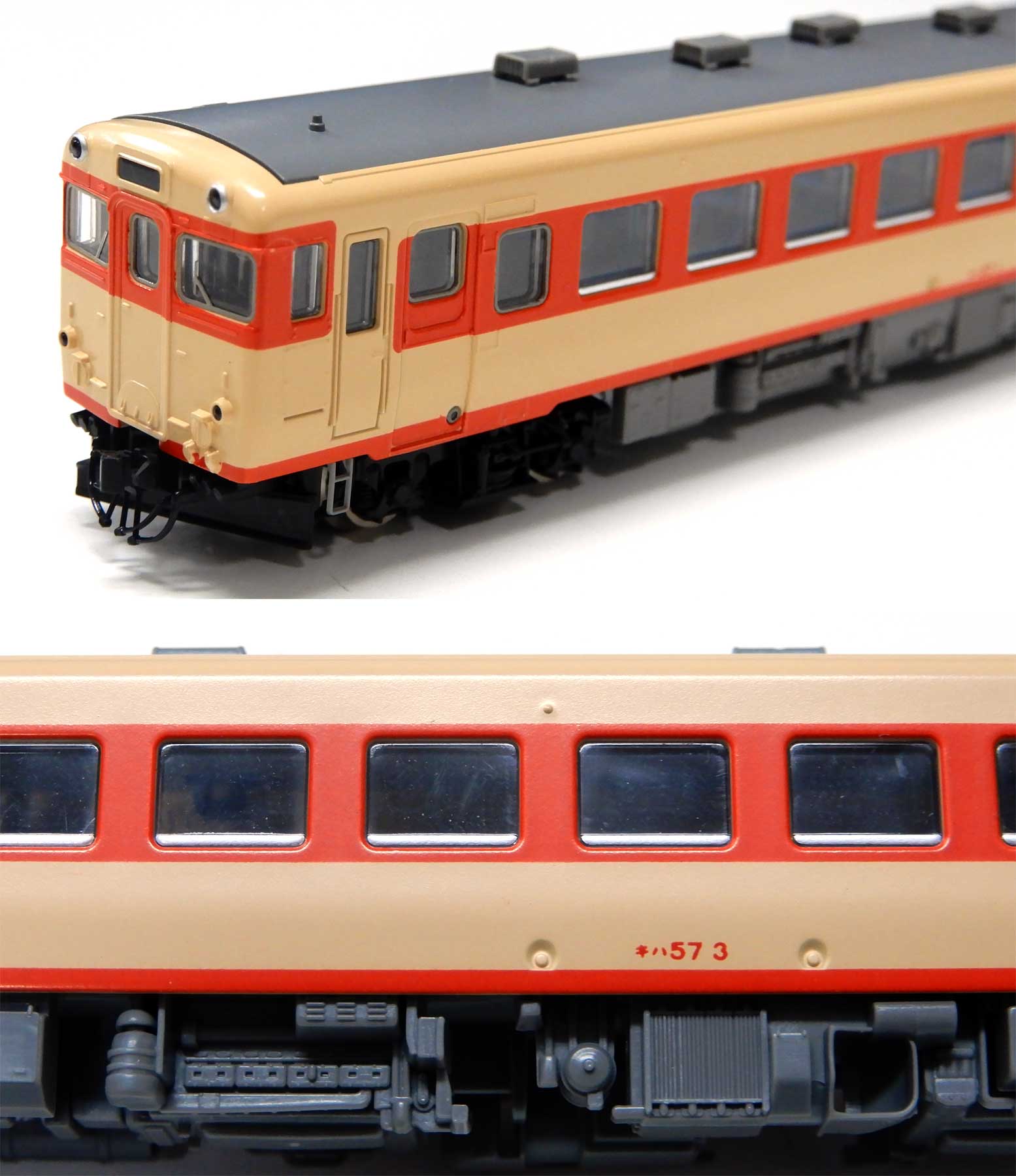 新品】国鉄キハ57系ディーゼルカー 基本セット