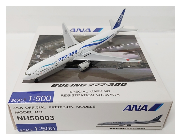 非売品 フライトタグ 桜 富士 ANA 全日空 (検索用 JAL 日本航空 羽生結弦 ストラップ) ラゲージ バゲージタグ 航空 旅客機 飛行機 -  男性和服、着物