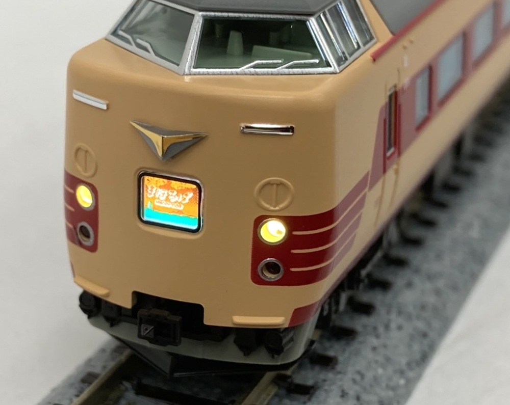 公式]鉄道模型(10-1868381系100番台「くろしお」 6両基本セット)商品 