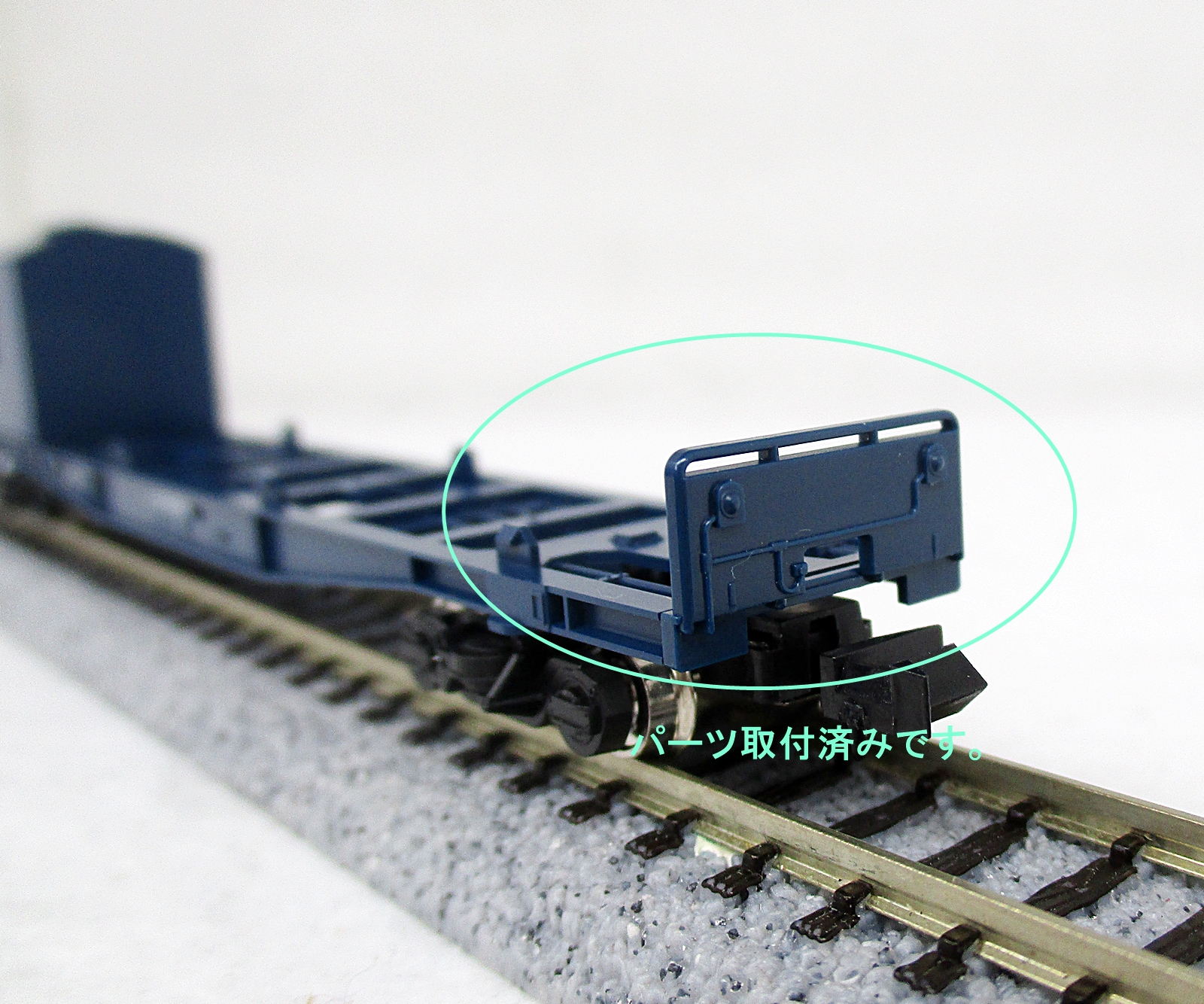 公式]鉄道模型(2758国鉄貨車 コキフ10000形 (コンテナなし))商品詳細｜TOMIX(トミックス)｜ホビーランドぽち