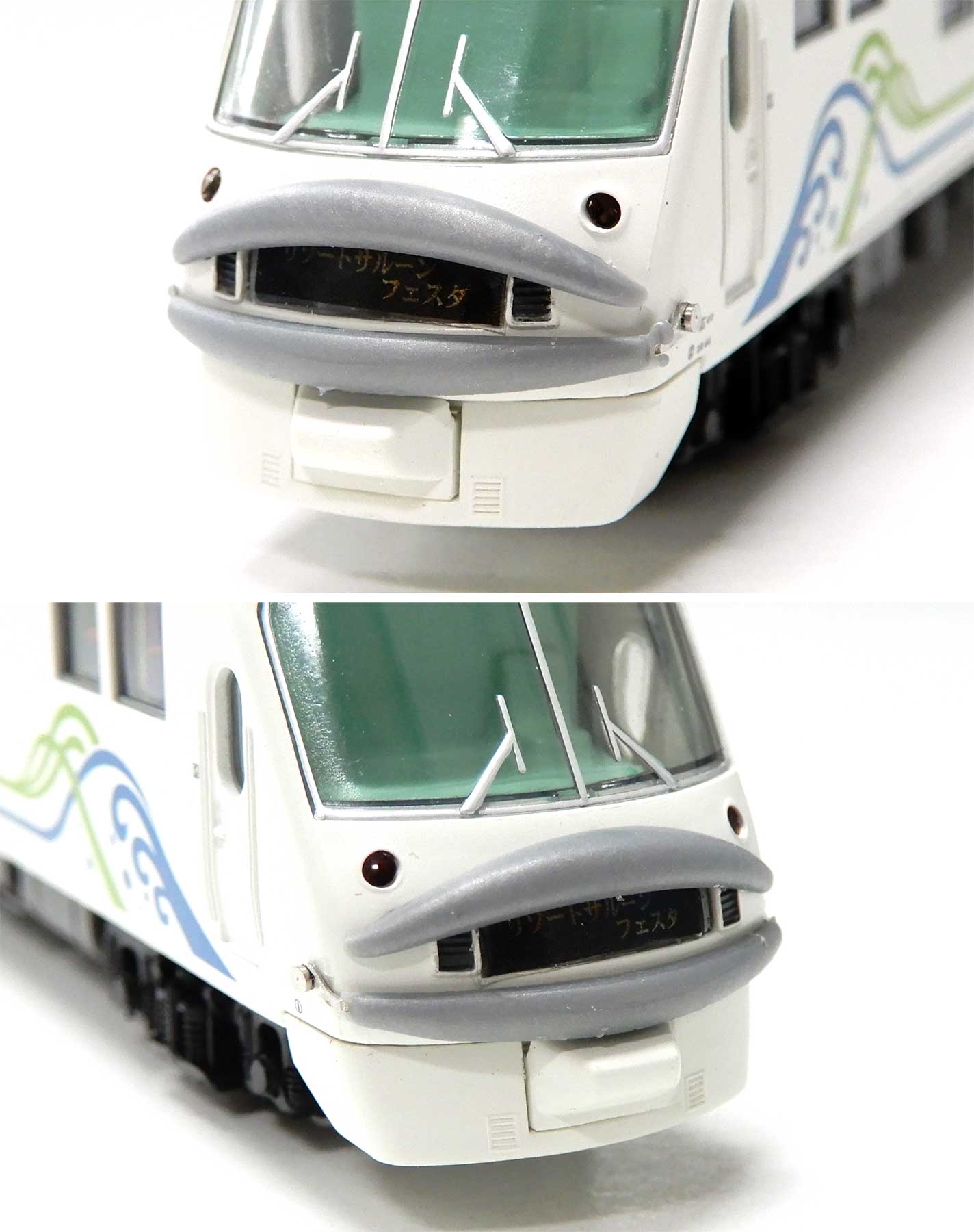 公式]鉄道模型(A3671キロ59系 「リゾートサルーンフェスタ」 晩年仕様 
