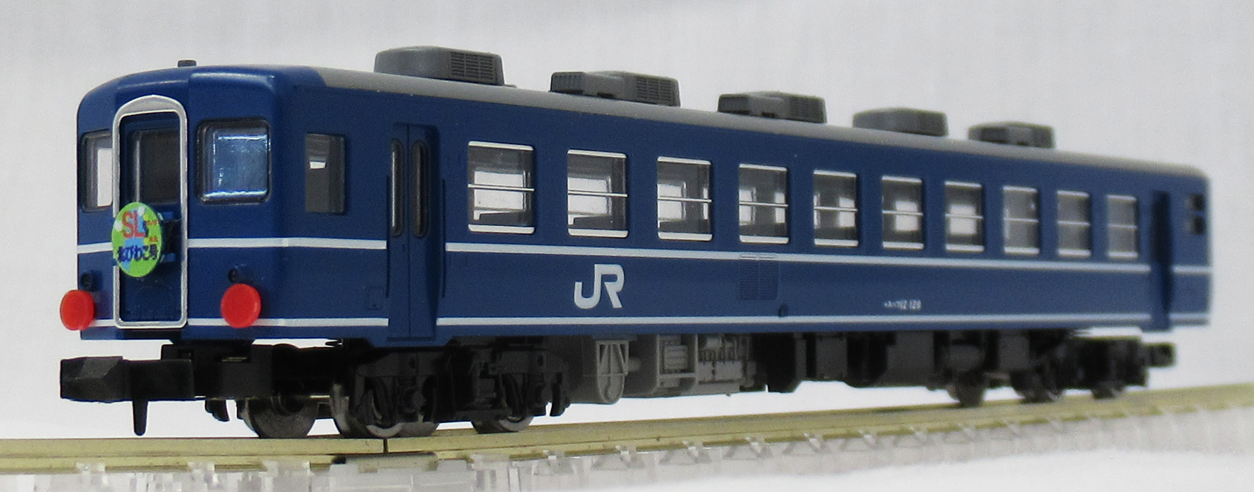 公式]鉄道模型(98705JR 12-100系客車 (宮原総合運転所) 6両セット)商品 