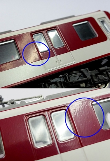 Ｎゲージ　グリーンマックス　50771　近鉄2610系　未更新・旧塗装４両セット 50771＞近鉄2610系（分散キセ・未更新車・旧塗装）4両編成セット