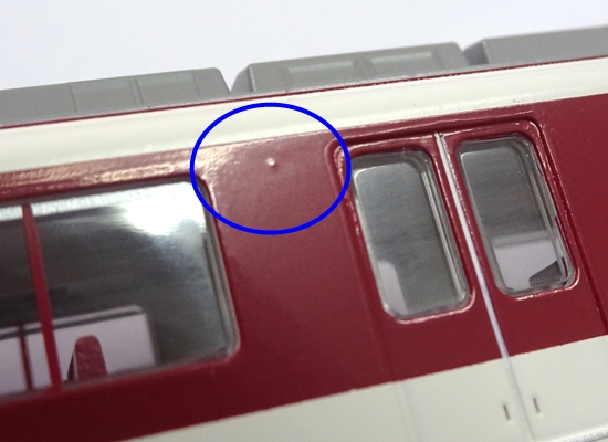 公式]鉄道模型(50771近鉄2610系(分散キセ・未更新車・旧塗装) 4