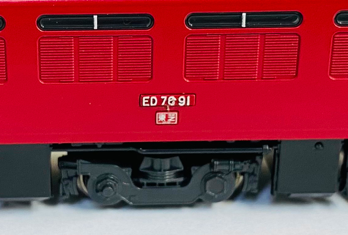 公式]鉄道模型(3013-2ED76-0 後期形 JR九州仕様)商品詳細｜KATO(カトー)｜ホビーランドぽち