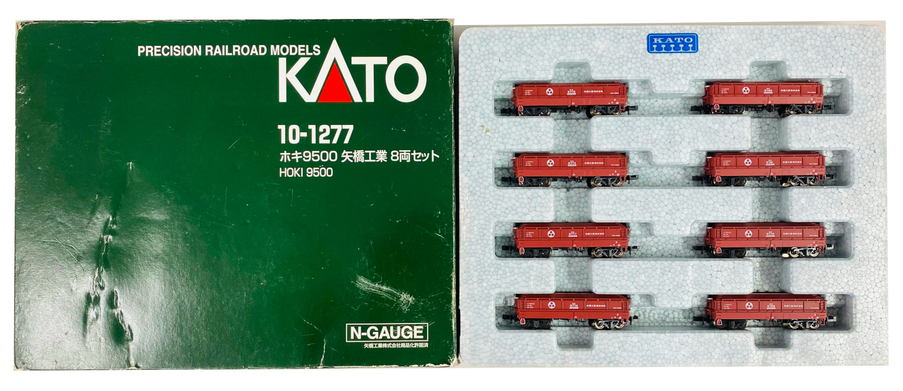 公式]鉄道模型(10-1277ホキ9500 矢橋工業 8両セット)商品詳細｜KATO(カトー)｜ホビーランドぽち