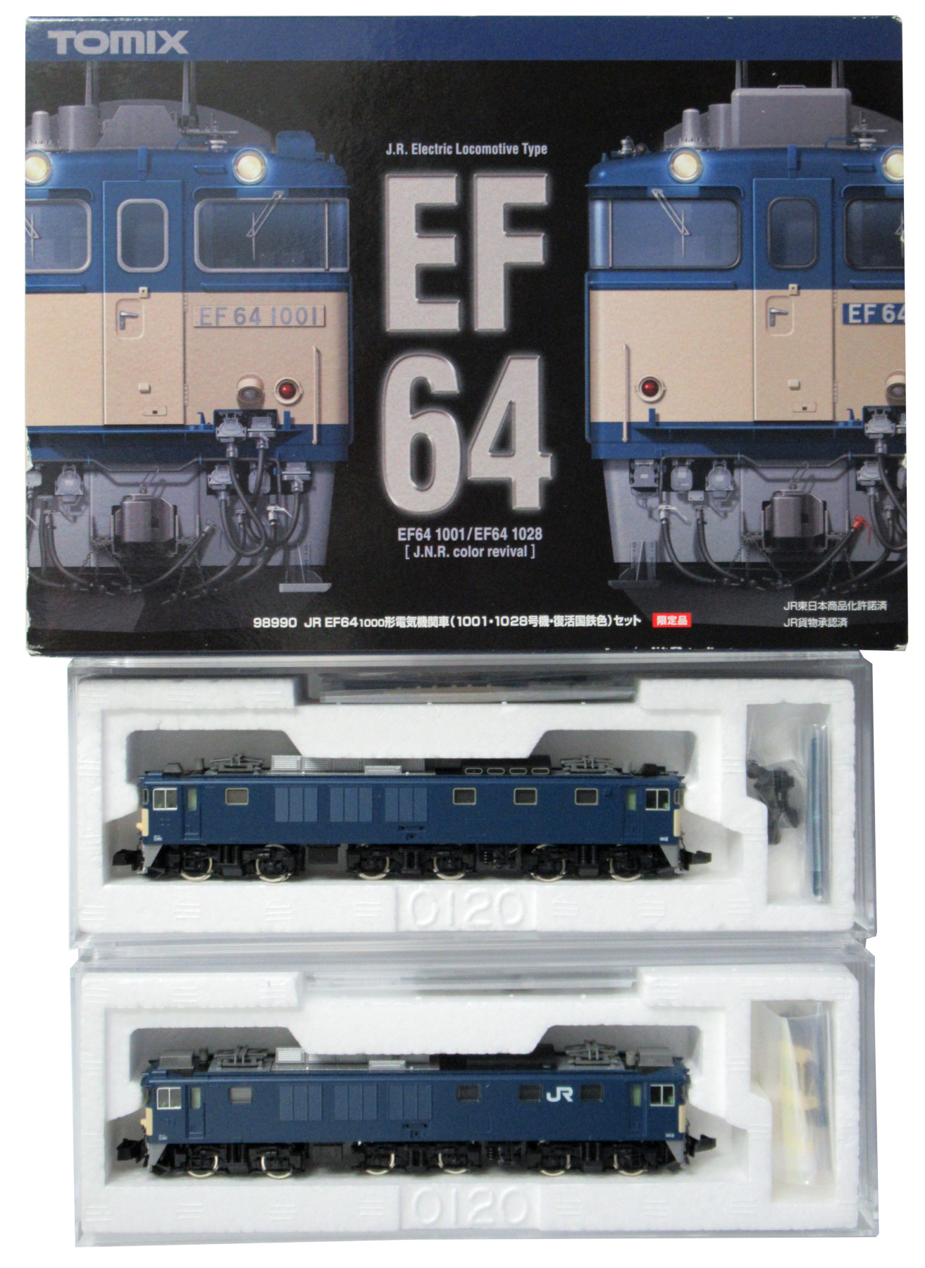 公式]鉄道模型(98990JR EF64-1000形 電気機関車 (1001号機1028号機復活国鉄色) 2両セット)商品詳細｜TOMIX(トミックス )｜ホビーランドぽち