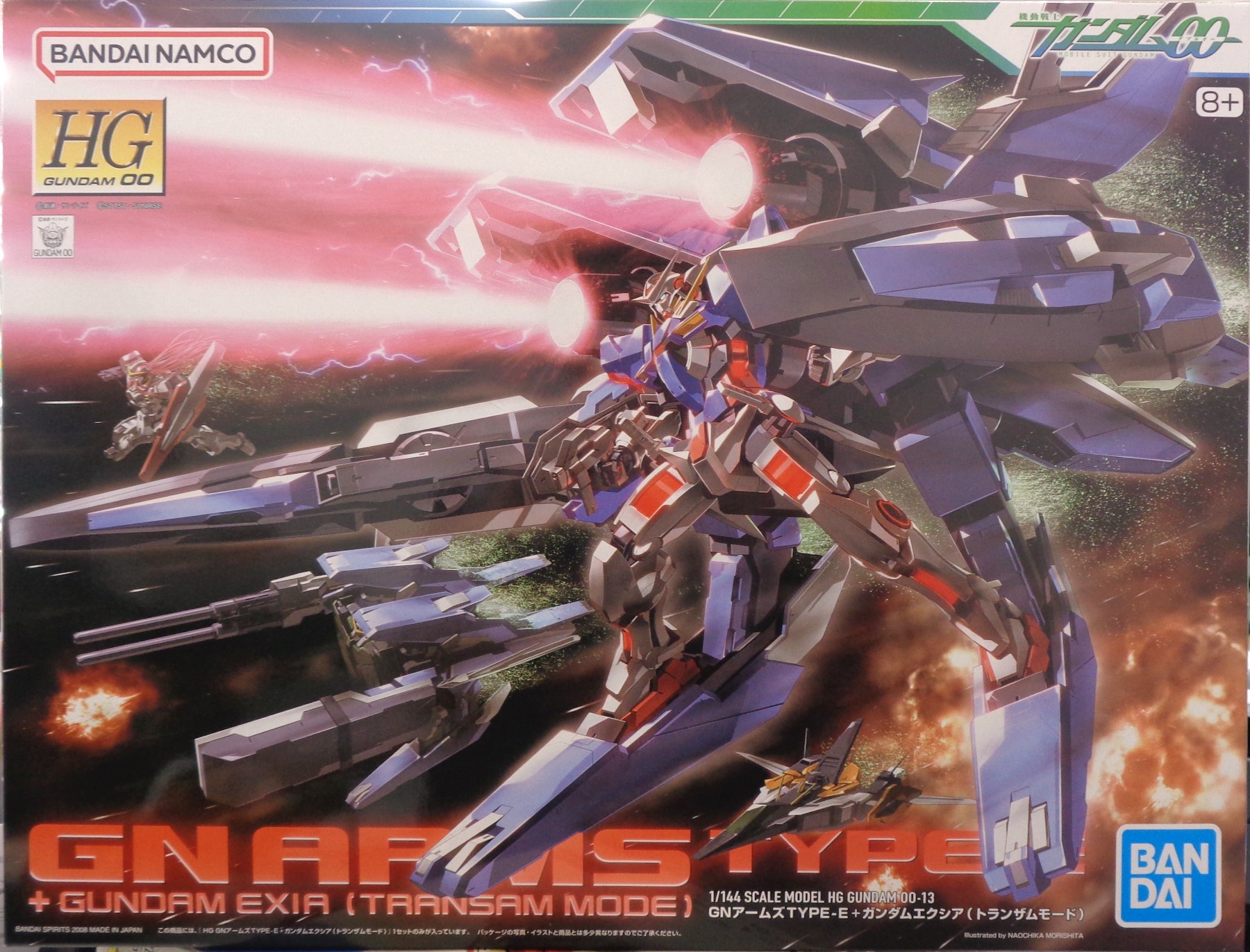 HG 1/144 GNアームズTYPE-E+ガンダムエクシア(トランザムモード) HG 1/144 GNアームズTYPE-E+ガンダムエクシア(トランザムモード)