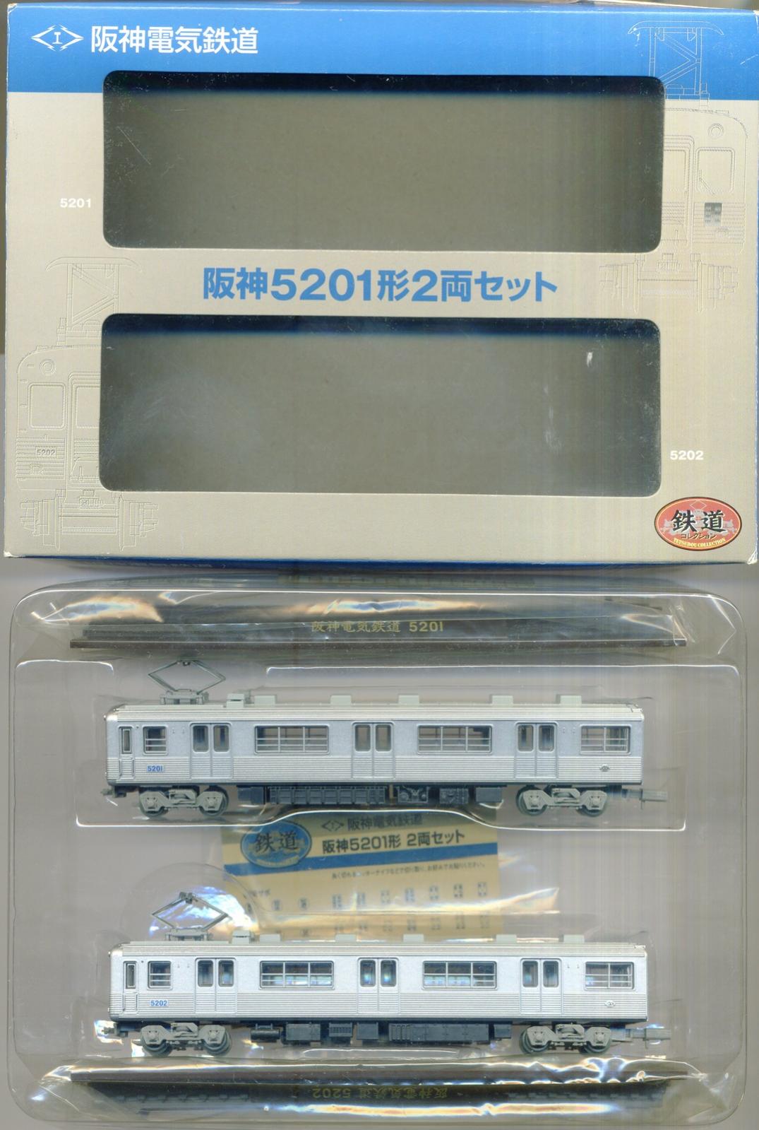 公式]鉄道模型(ジオコレ・Bトレ、鉄道コレクション(関西・名古屋私鉄)、阪神)カテゴリ｜ホビーランドぽち