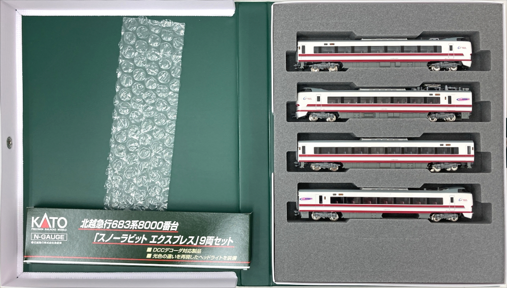 公式]鉄道模型(10-810北越急行 683系 8000番台「スノーラビット 