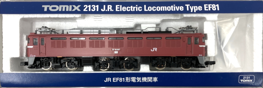 Adachi ED71 国鉄交流電気機関車 一次量産型 HOゲージ 鉄道模型 ジャンク N6594862 -