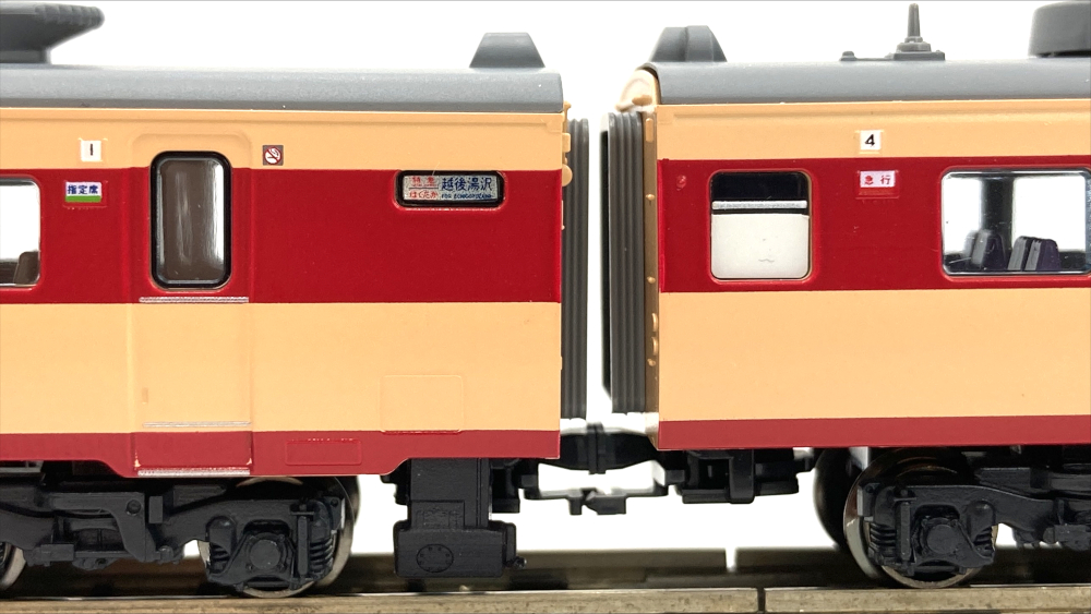 KATO 489系 急行能登 基本+増結 9両