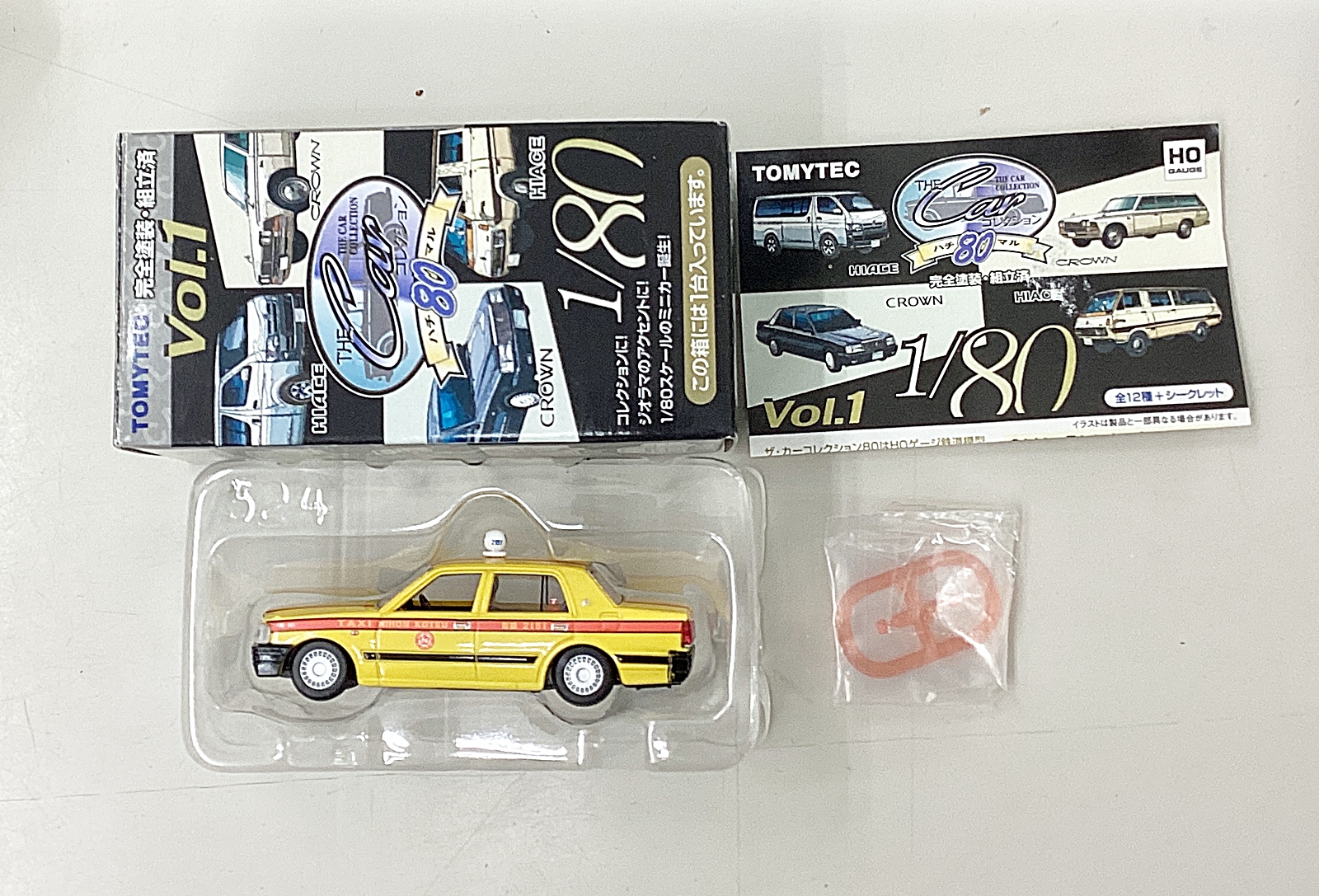 TOMYTEC Nゲージ カーコレクション 19台のセット 【公式通販】