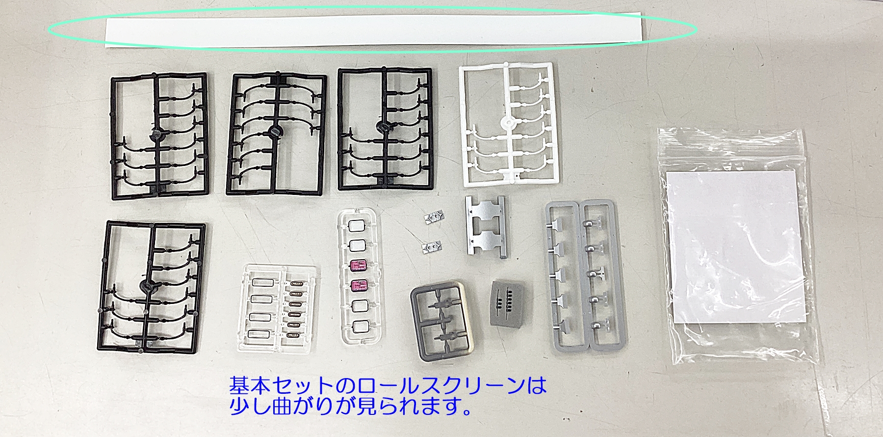 公式]鉄道模型(HO-091+HO-092+HO-093JR 24系25形 特急寝台客車 (トワイライトエクスプレス) 基本+増結A+増結B 10両 セット)商品詳細｜TOMIX(トミックス)｜ホビーランドぽち