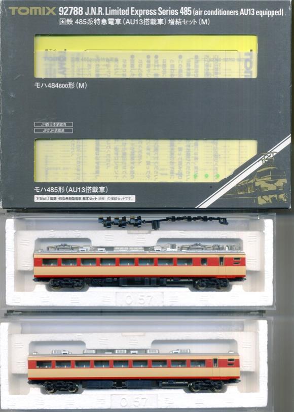 公式]鉄道模型(92788国鉄 485系 特急電車 (AU13搭載車) 2増結セット (M 