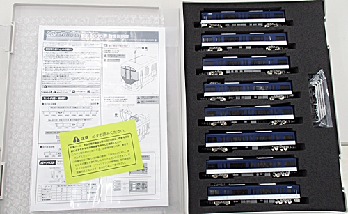 公式]鉄道模型(30190京阪 3000系 8輛編成セット (動力付き))商品詳細