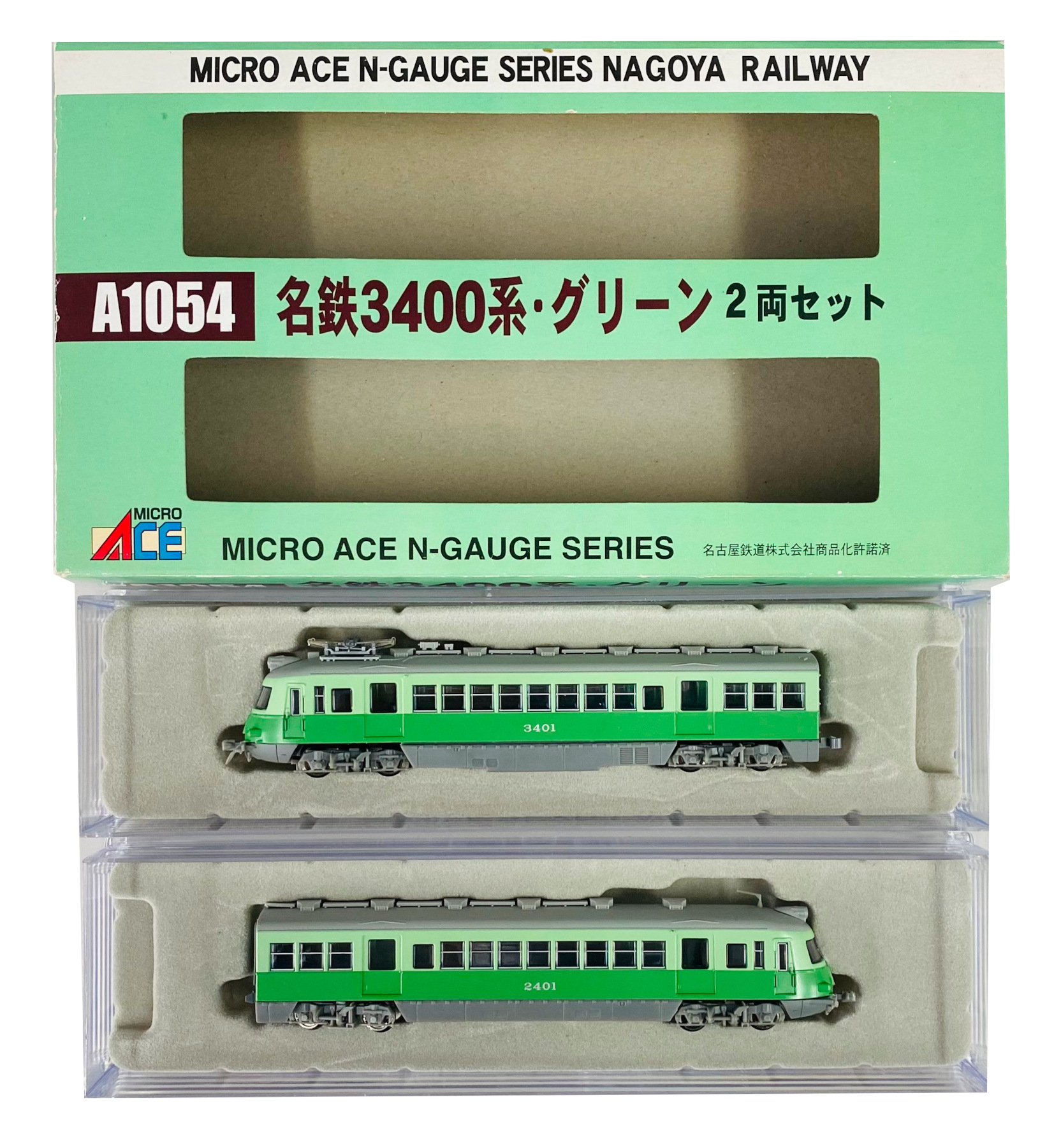 公式]鉄道模型(A1054名鉄3400系 (いもむし) グリーン 2両セット)商品詳細｜マイクロエース｜ホビーランドぽち