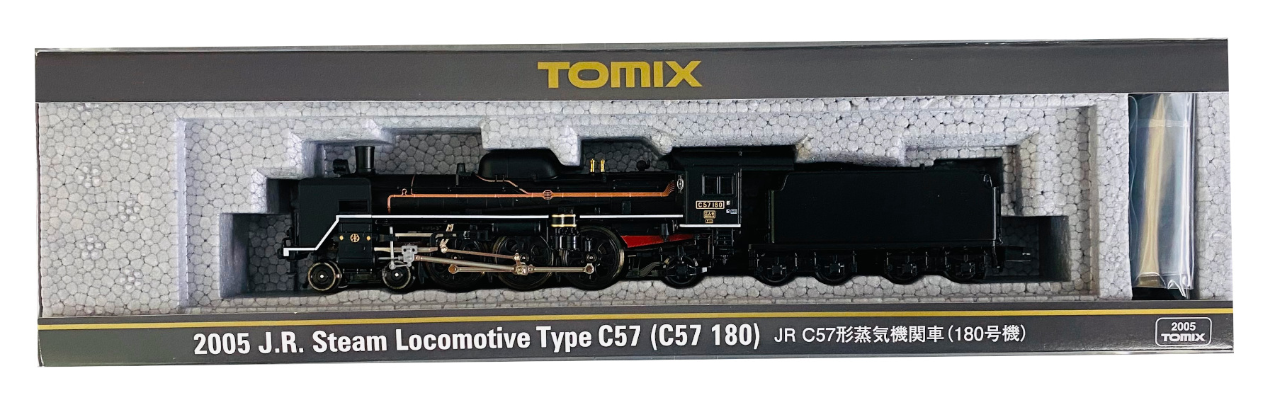 公式]鉄道模型(2005JR C57形 蒸気機関車 (180号機))商品詳細｜TOMIX(トミックス)｜ホビーランドぽち