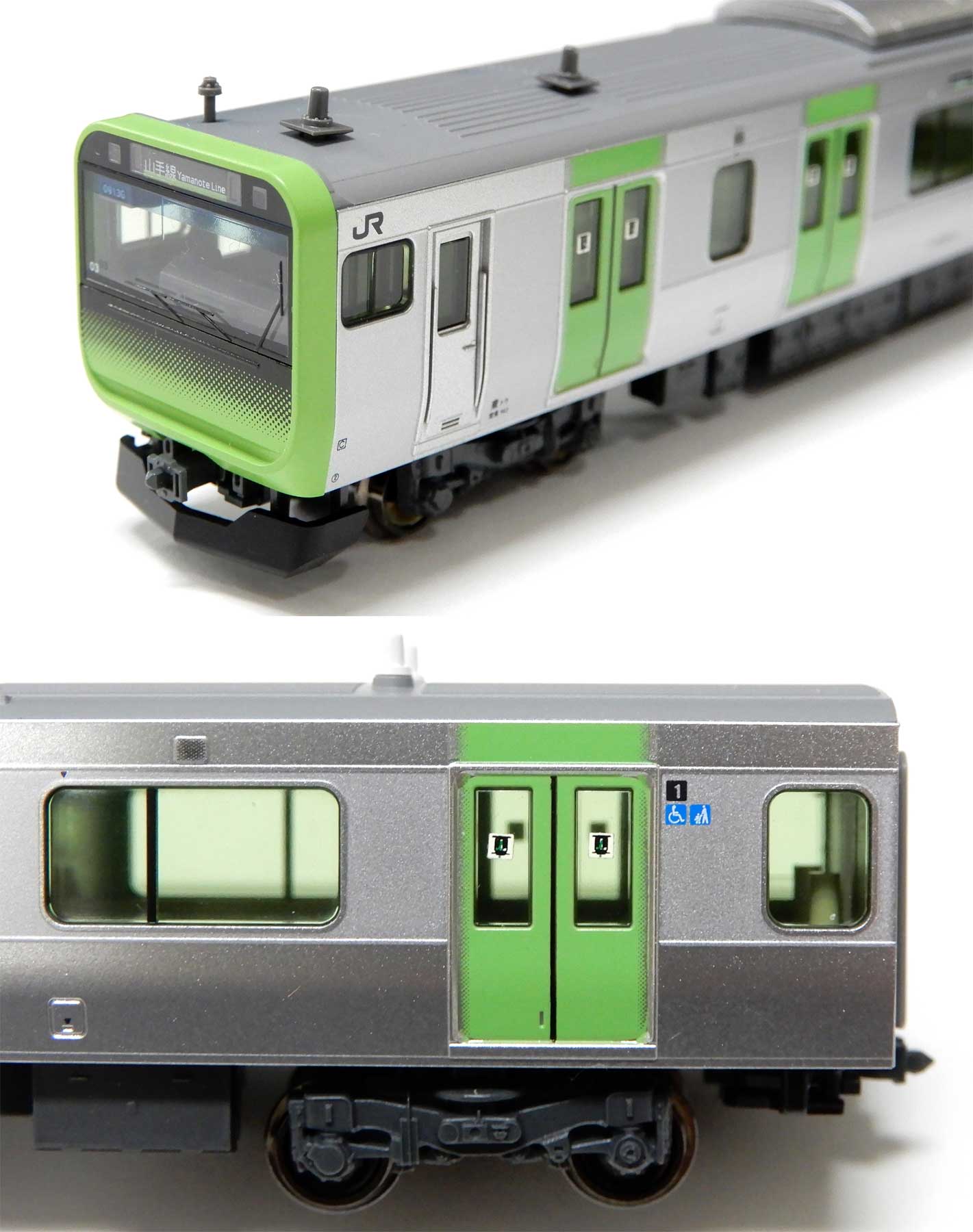 公式]鉄道模型(10-1468+10-1469+10-1470E235系山手線 基本+増結A+増結B 