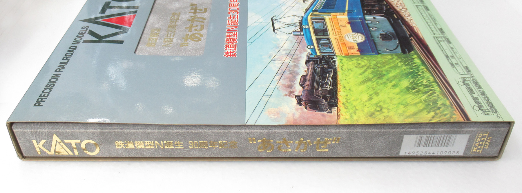 公式]鉄道模型(10-902鉄道模型N誕生 30周年記念 “あさかぜ” 6両セット)商品詳細｜KATO(カトー)｜ホビーランドぽち