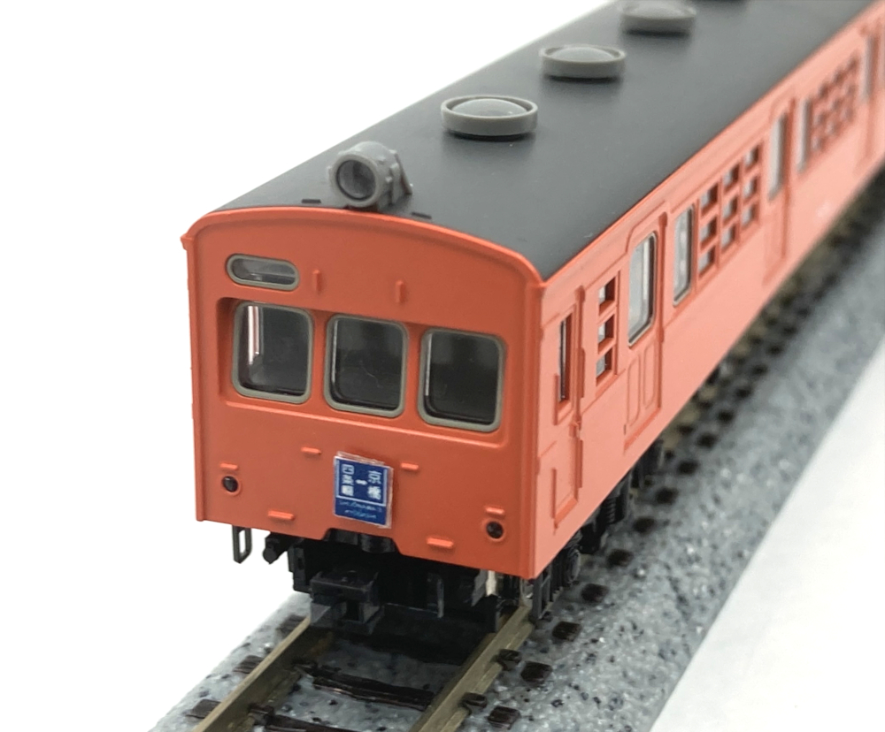 新品未使用TOMIX Nゲージ車両 72・73形通勤電車 (片町線) 92076