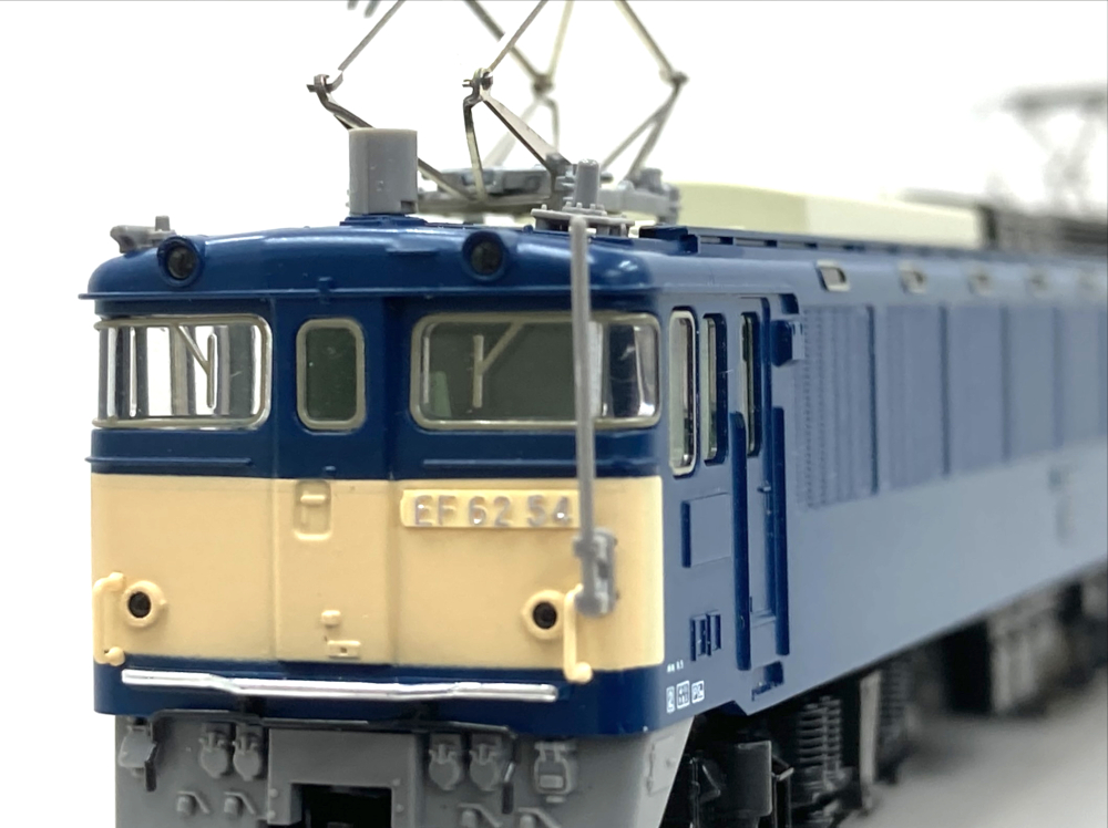 公式]鉄道模型(9147JR EF62形 電気機関車 (2次形・田端運転所))商品詳細｜TOMIX(トミックス)｜ホビーランドぽち