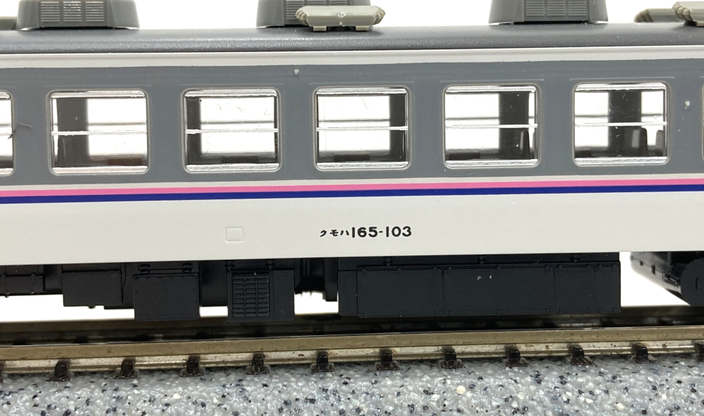 公式]鉄道模型(92219+92220JR 169系 急行電車 (三鷹色) 基本+増結 6両セット)商品詳細｜TOMIX(トミックス)｜ホビーランドぽち