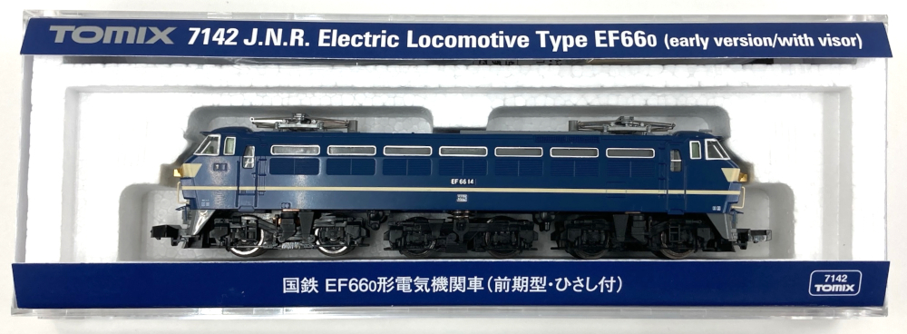 公式]鉄道模型(JR・国鉄 形式別(N)、電気機関車)カテゴリ｜ホビーランドぽち