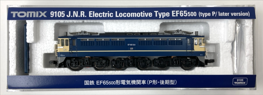 公式]鉄道模型(JR・国鉄 形式別(N)、電気機関車、EF65)カテゴリ｜ホビーランドぽち