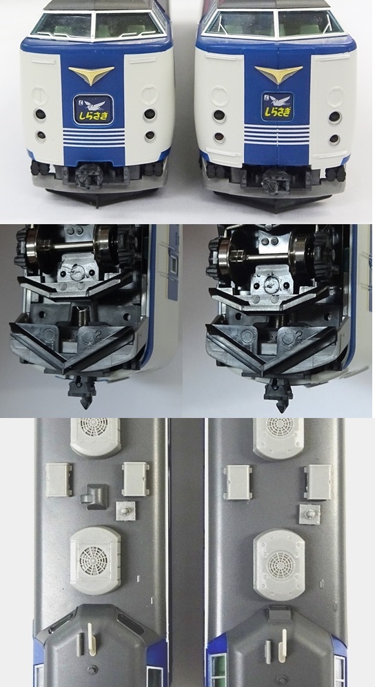 公式]鉄道模型(98651JR 485系特急電車 (しらさぎ・新塗装) 7両セットB)商品詳細｜TOMIX(トミックス)｜ホビーランドぽち