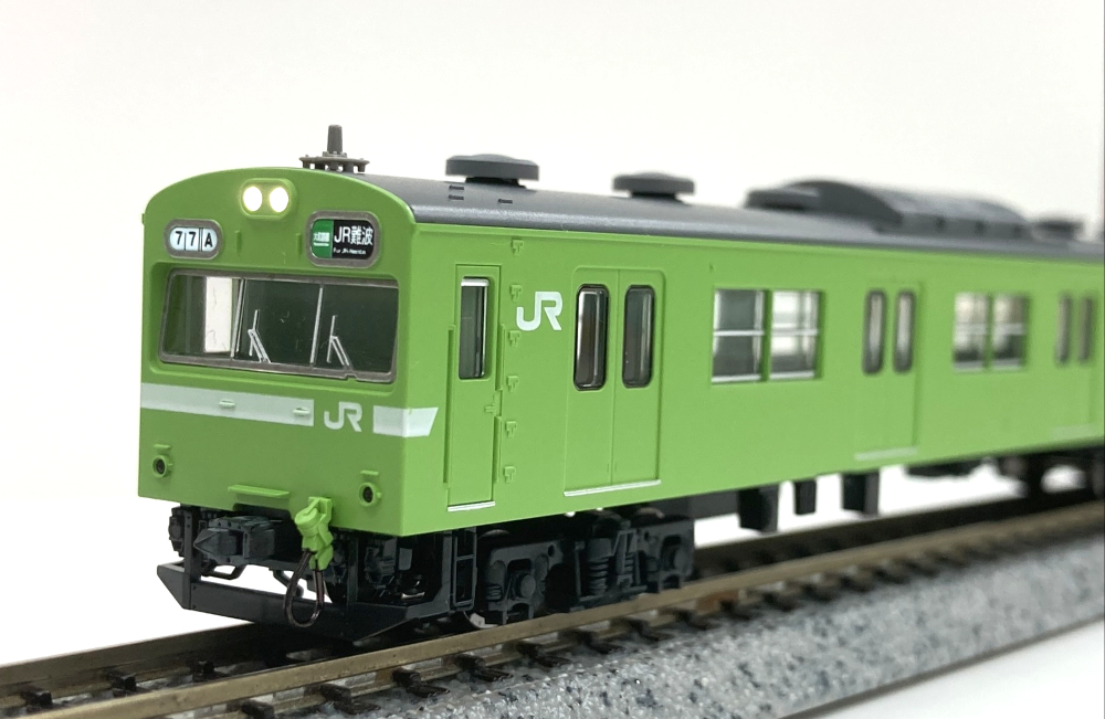 公式]鉄道模型(97935JR 103系通勤電車(JR西日本仕様・混成編成・ウグイス) 4両セット)商品詳細｜TOMIX(トミックス)｜ホビーランドぽち